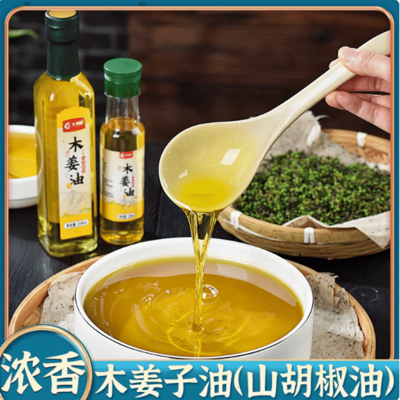 Sichuan Authentic Wood Ginger Oil Stir-fried Vegetable Seasoning Oil [Wood Ginger Oil] 125ml*1 bottle 125 그램