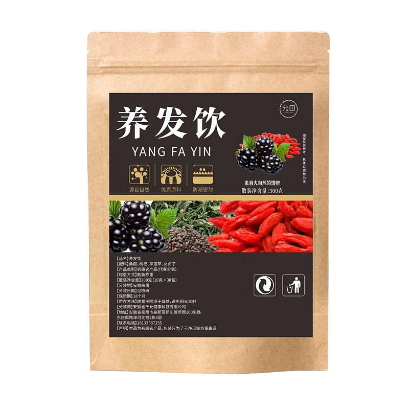 [Contains 30 packets] online celebrity Hair Care Drink Hangzhou Third Hospital w 300 กรัม