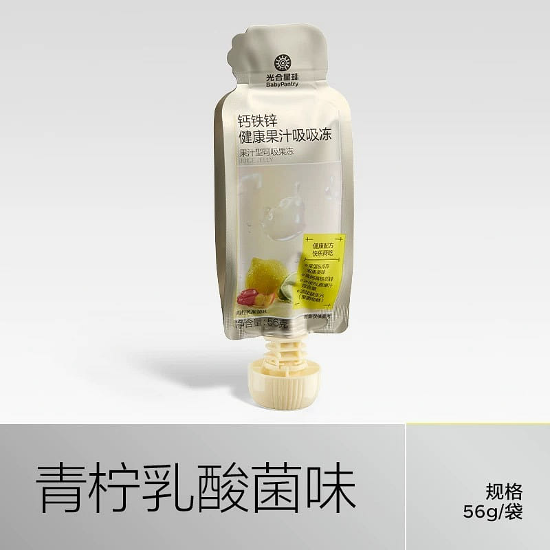weee product zoom image