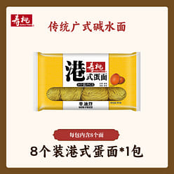 Sau Tao Hong Kong-style egg noodles 360g 360 g