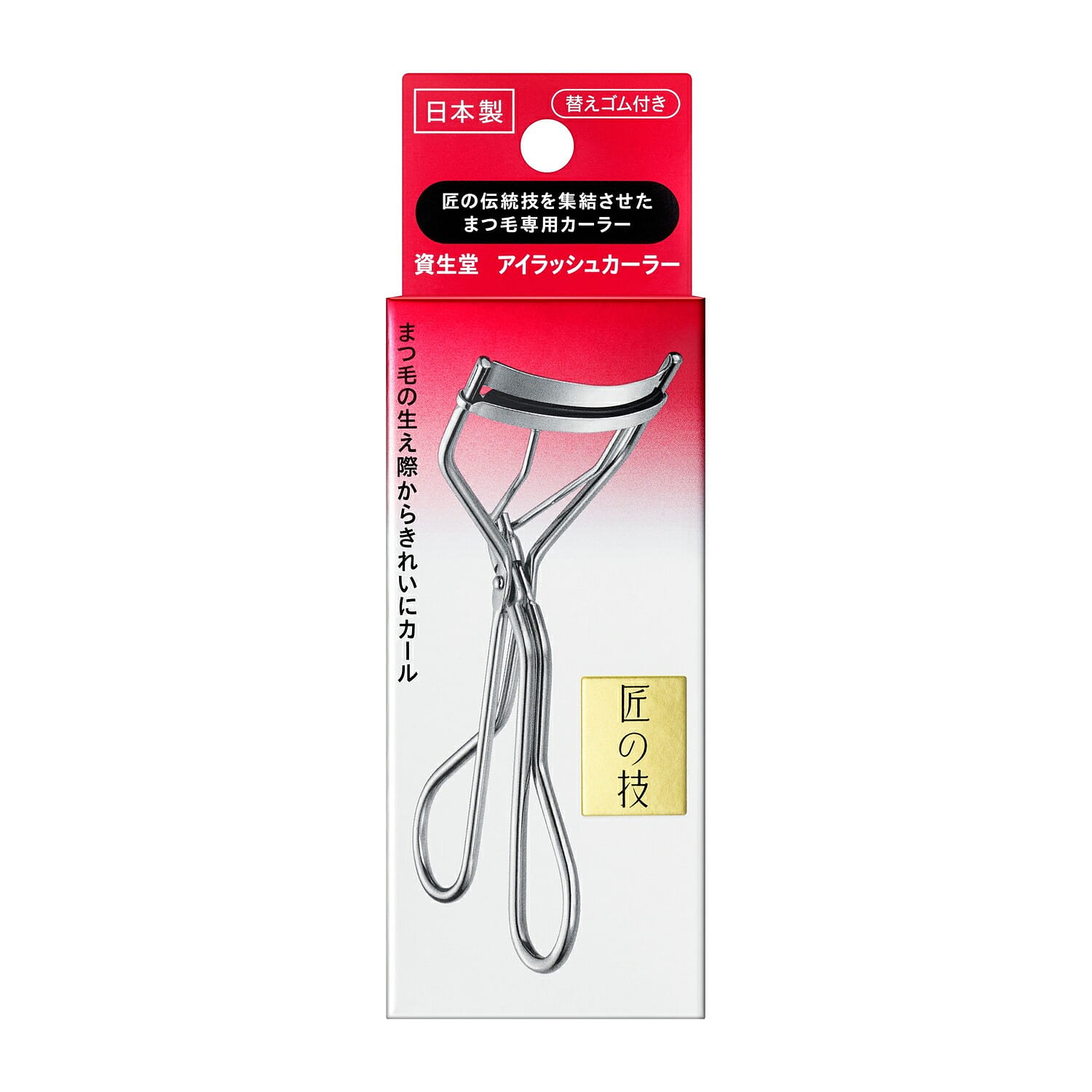 Shiseido Eyelash Curler Regular Size 1 count