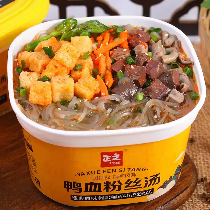 正宗老字号鸭血粉丝汤 原味177g一桶 177 克