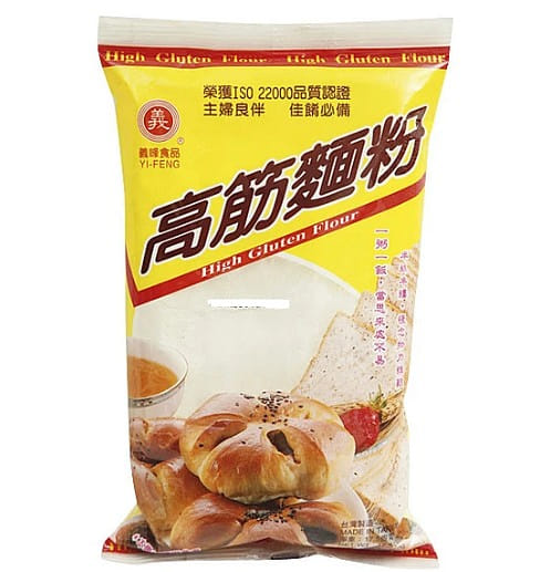 weee product zoom image