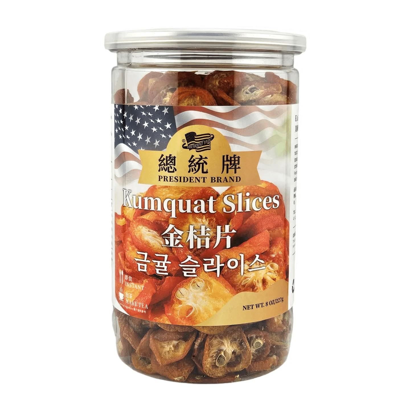President Brand Kumquat Slices 8 온스