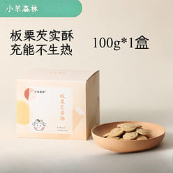 小羊森林板栗芡实酥健康零食小饼干 100g*1盒 100 克