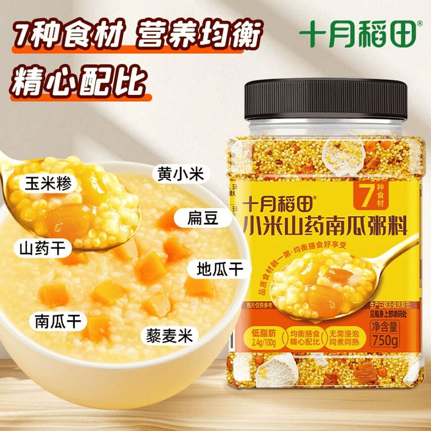 October rice field millet yam pumpkin Congee 750g 750 g