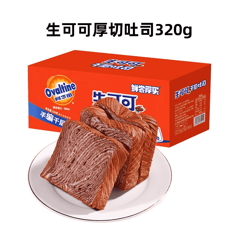 Ovaltine Raw Cocoa Thick-Cut Toast 360g 360 그램