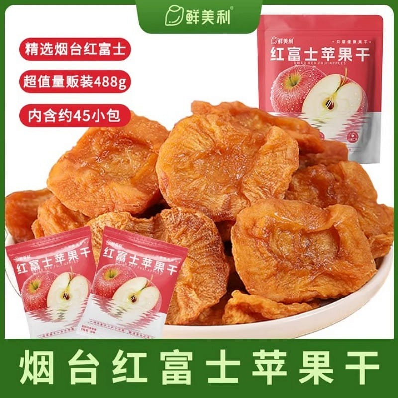 weee product zoom image