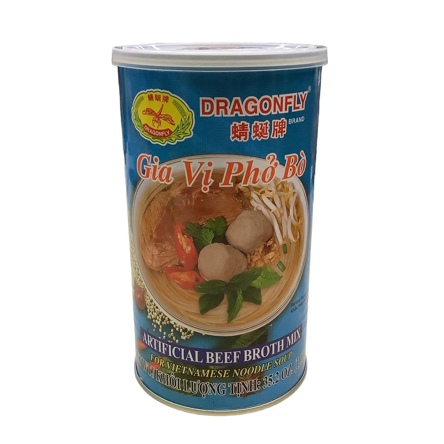 Dragonfly Artificial Beef Broth Powder Mix 35.2oz 1 개