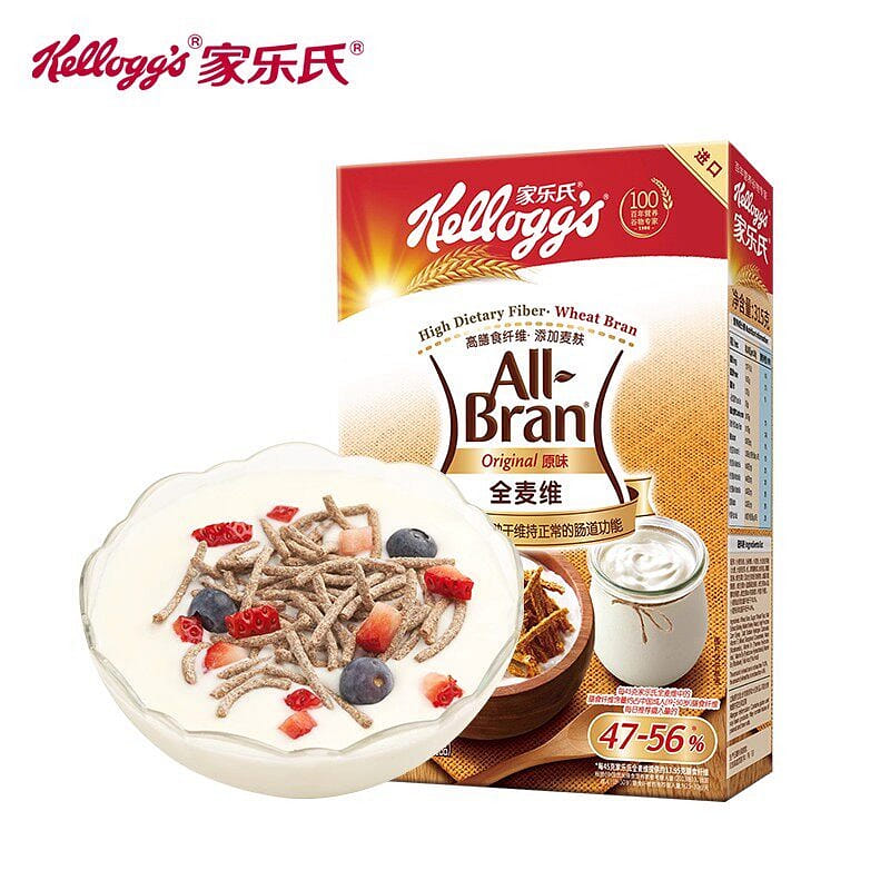 Kellogg's Whole Wheat Flakes Wheat Bran 315g 315 g