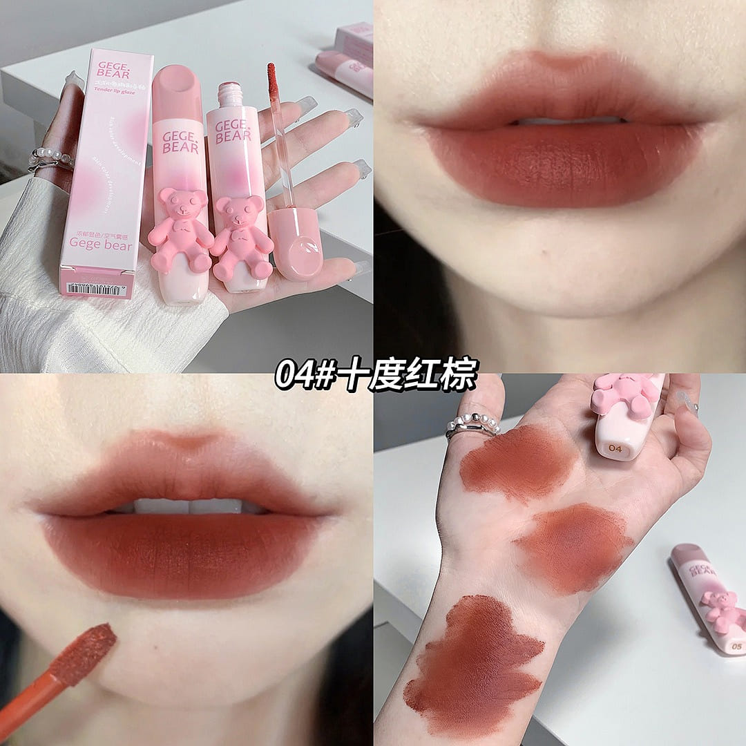 Little Bear Youthful Lip Glaze Brightening colo#04 1 count