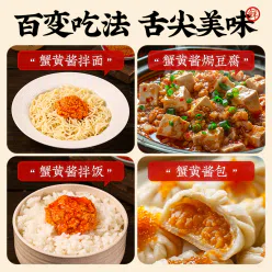 Authentic crab roe sauce bibimbap noodles 100 g