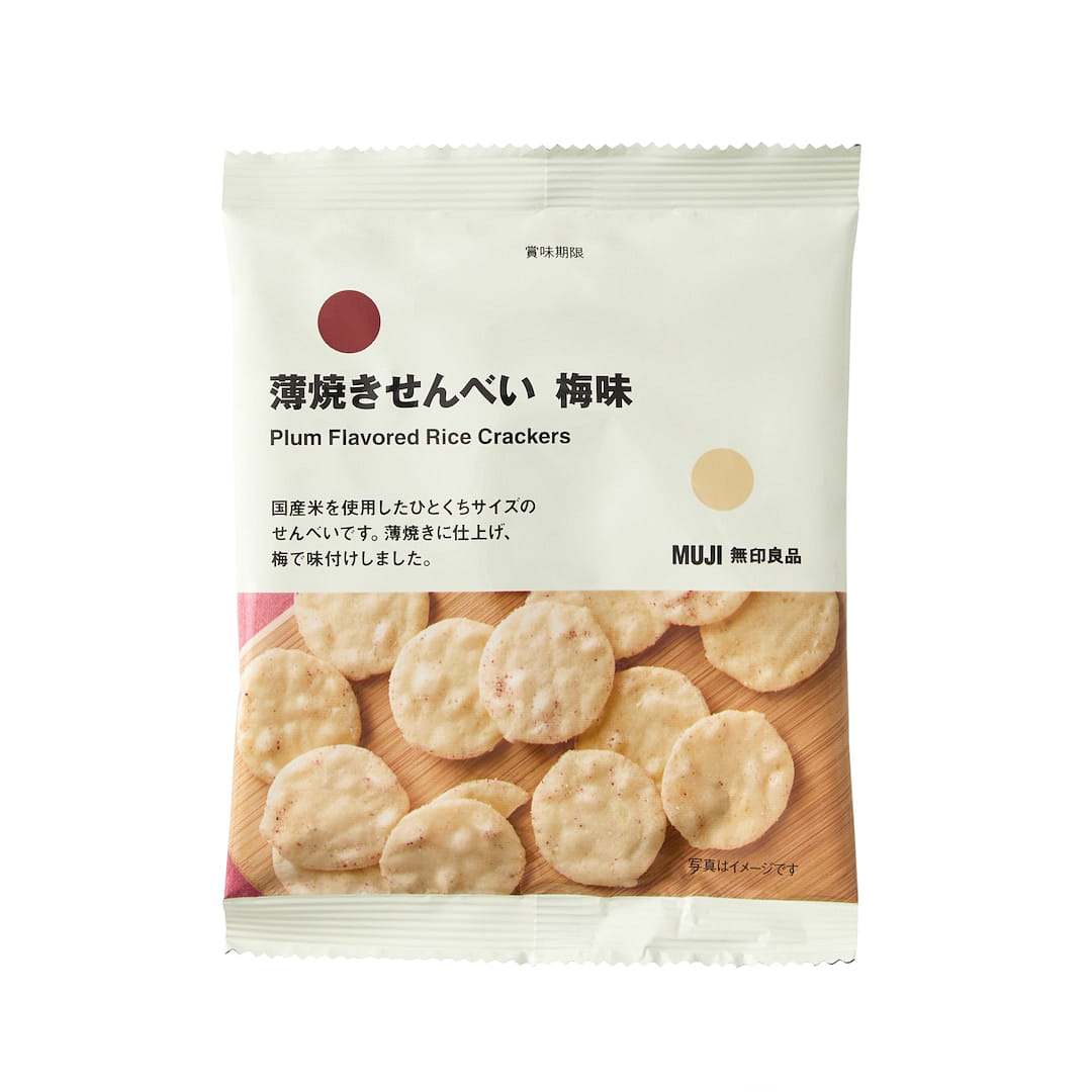 Muji Bite-size Plum Rice Cracker 19g 1 each