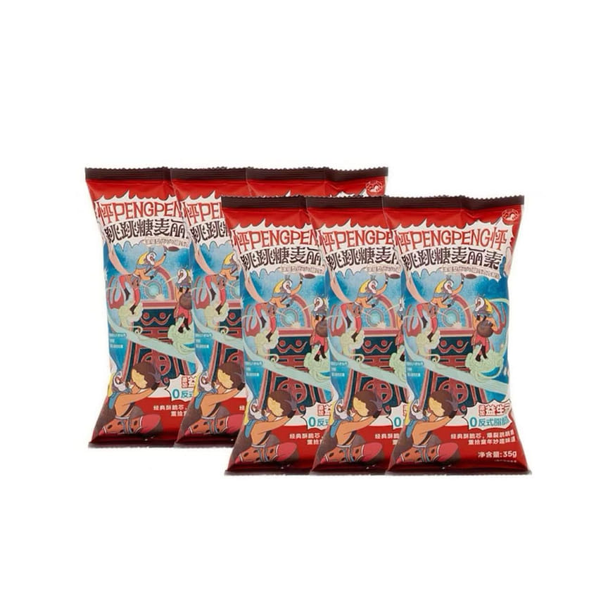 weee product zoom image