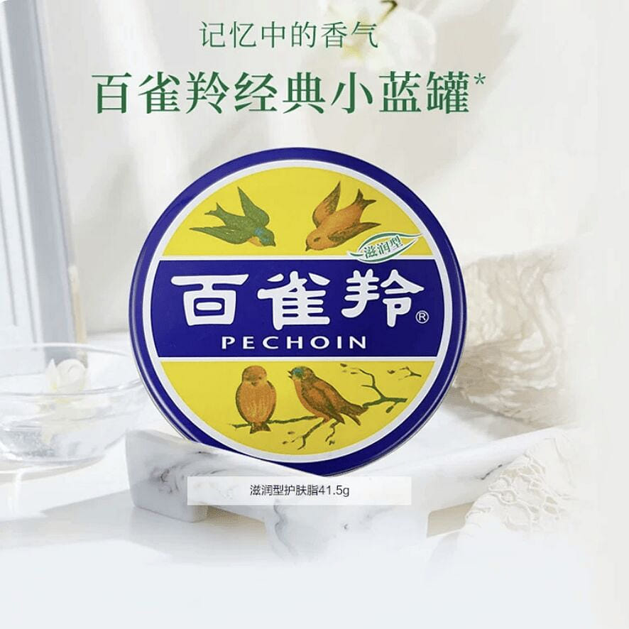 백작령 보습형 스킨케어 크림 41.5g 클래식 콜드크림 41.5 그램