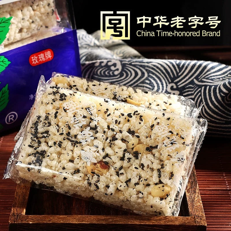 Chongqing specialty: crispy rice candy snack 400 g