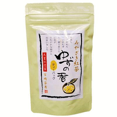 Miyazaki Sabo Yuzu Black Tea 2g x 15 bags 1 pack
