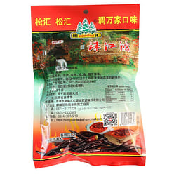 Firewood fire and chili noodles yunnan paste chili powder  100g/bag, 1bag 100 g