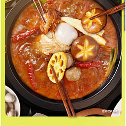 Haidilao Spicy Hot Pot Base 160g*3 bags 480 g