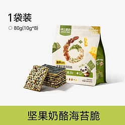 Nut cheese sandwich seaweed crisps 80g/bag 1 pack