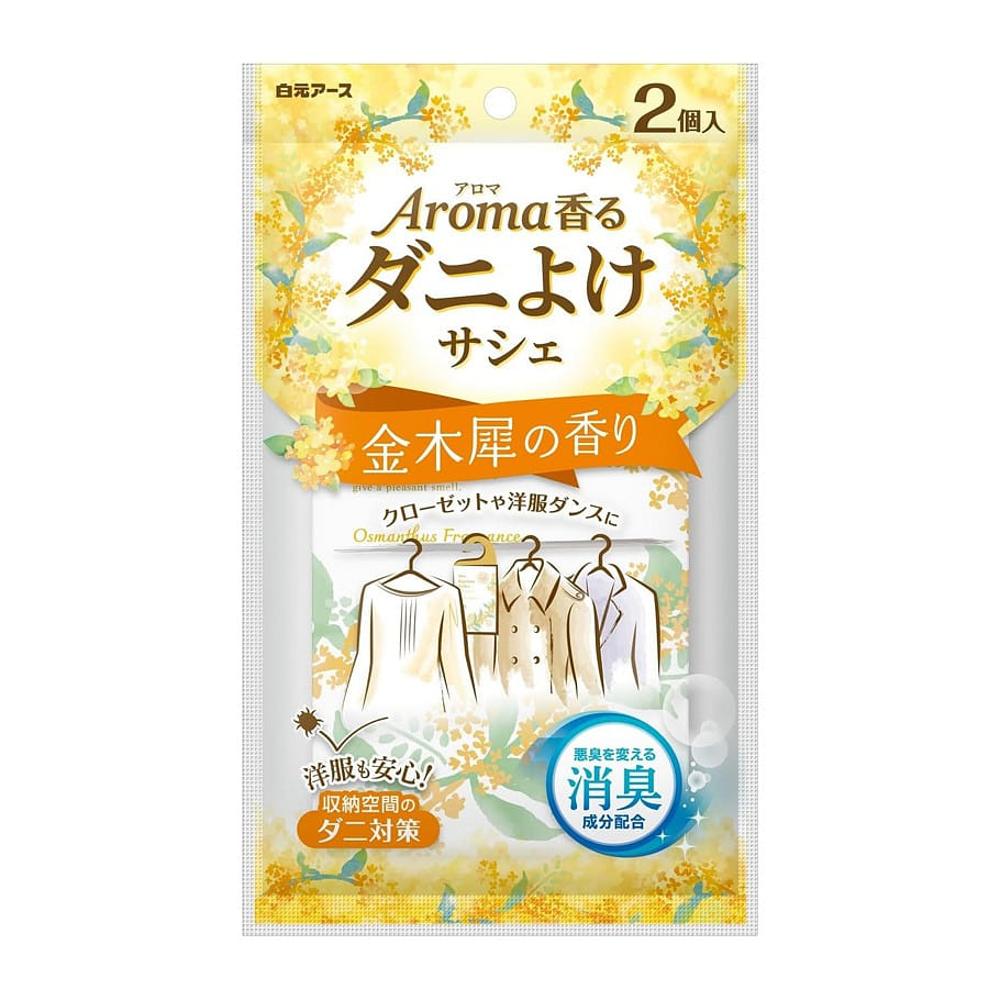 Hakugen Earth Dust Mite Repellent Sachet Osmanthus 1 each