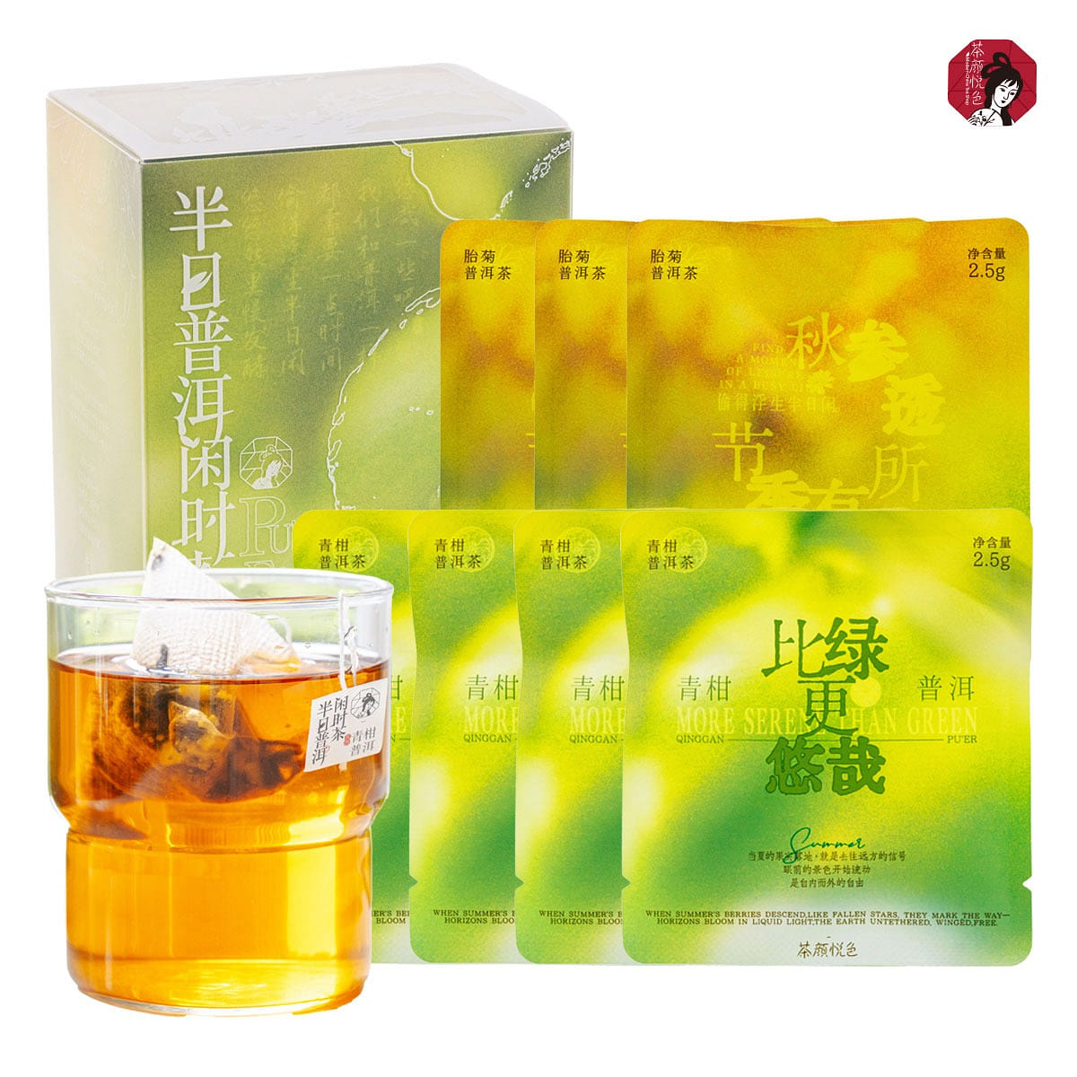 ChaYanYueSe | Half-Day Pu'er Tea 2.5 g*7 pack