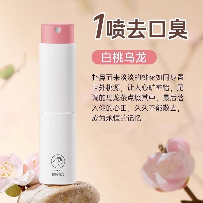 Mouth spray breath freshener white peach oolong 8 ml(ミリリットル)