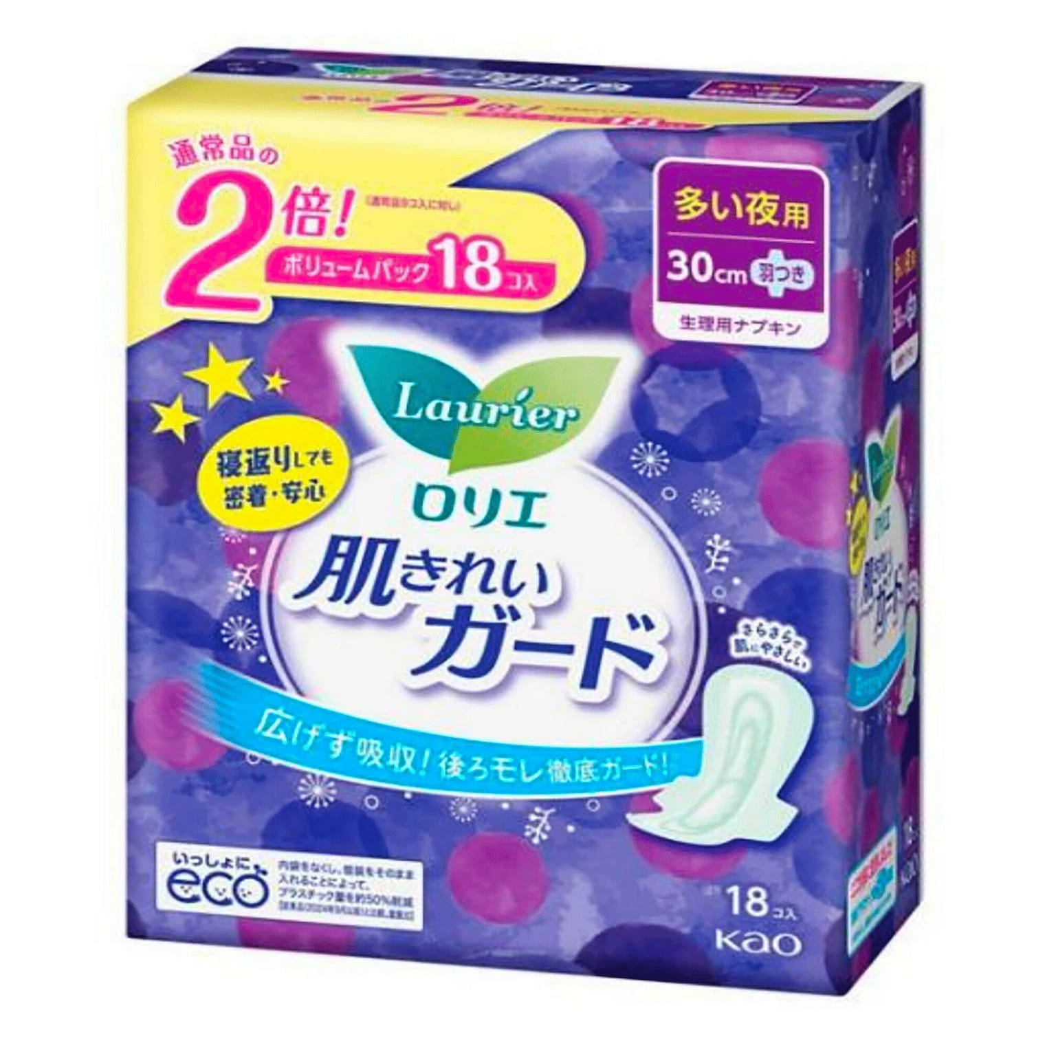 KAO Laurier Night Winged Sanitary Pads 30cm 18pcs 1 pack