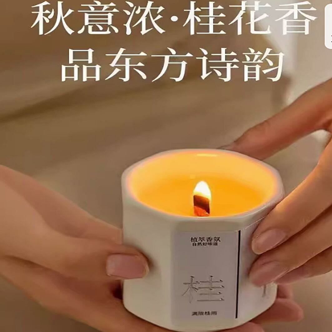 Osmanthus aromatherapy candles bedroom home long-l 1 개