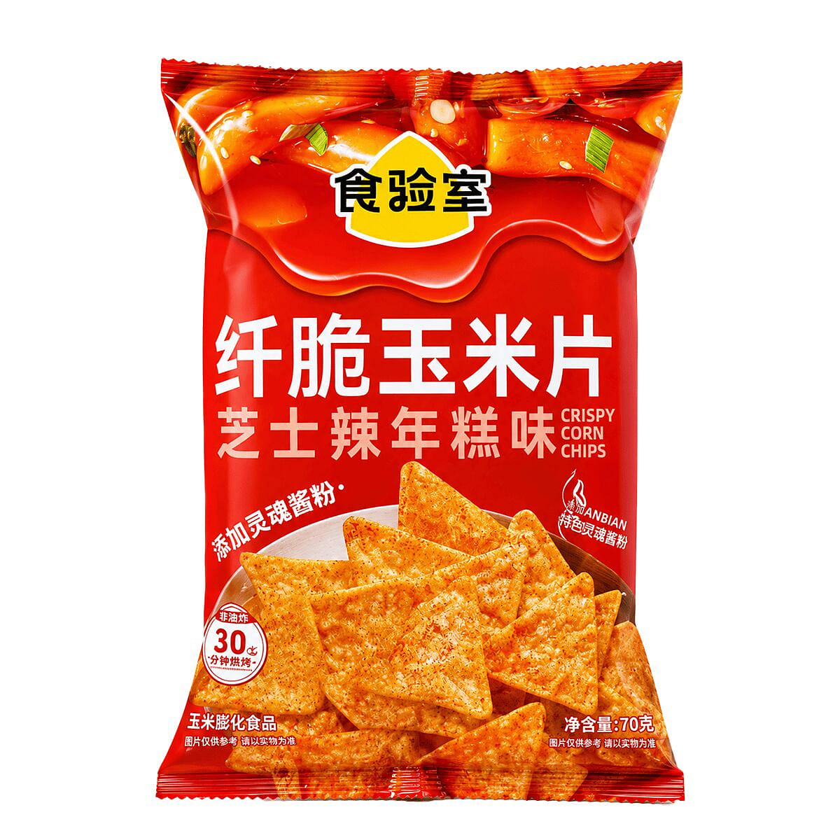 Shiyanshi Corn Chips (Cheese Spicy Rice Cake) 70 g