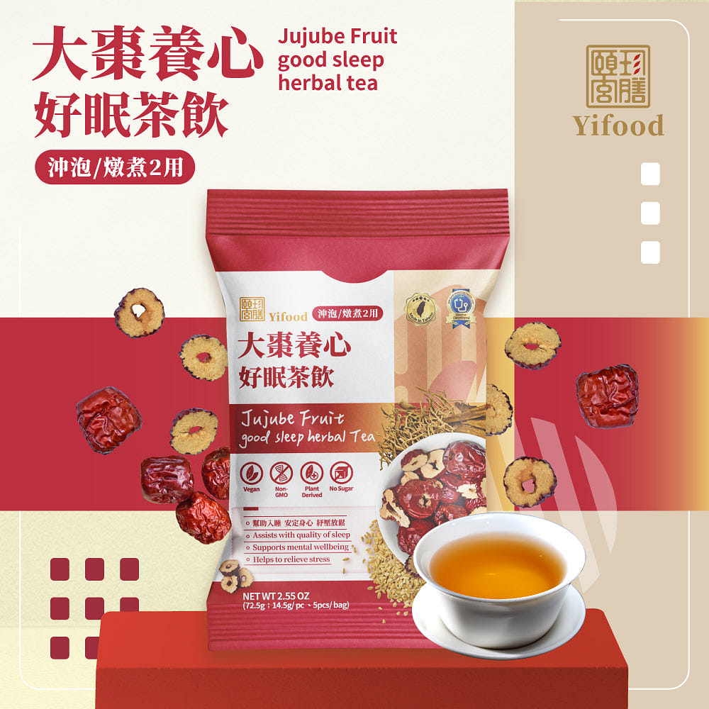 YiFood Jujube Fruit good sleep herbal tea 1 個