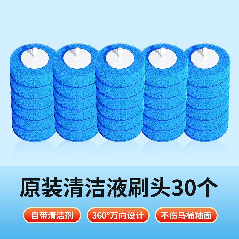 Jia Bangshou disposable toilet brush cleaning head 30 個