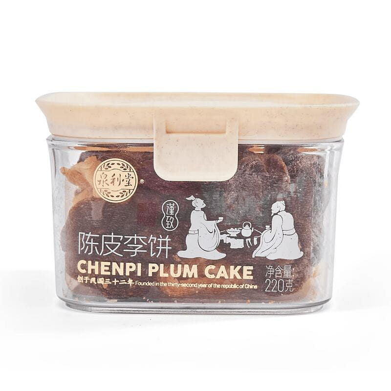 Quanlitang Tangerine Peel Plum Cake 220g Preserved 220 กรัม