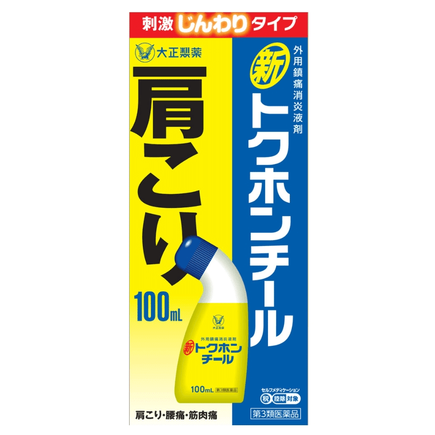 Taisho Pharmaceutical waist and shoulder joint Injury Smear solution 100ml 1 개