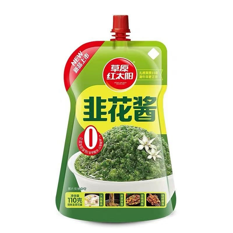 Grassland Red Sun Leek Flower Sauce 110g * 1 bag lamb hot pot dipping sauce 110 그램