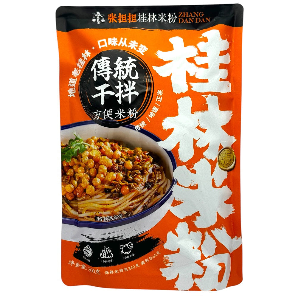 B10G2 Classic Guilin Fresh Rice Noodle 300g 1 개