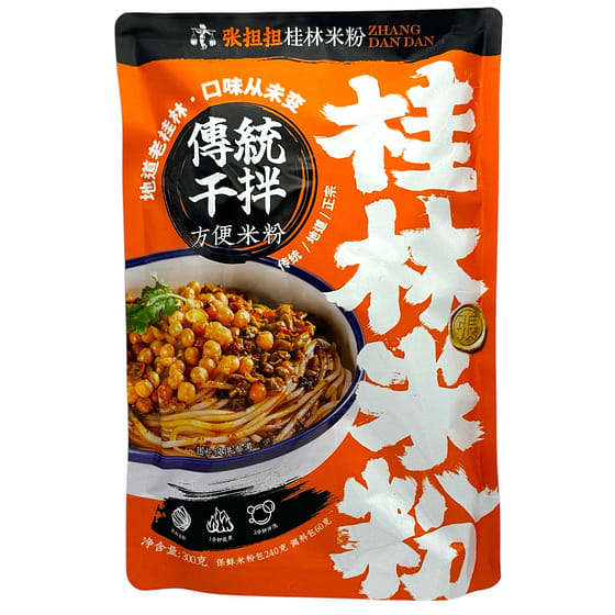 weee_instant_B10G2 Classic Guilin Fresh Rice Noodle 300g 1 each