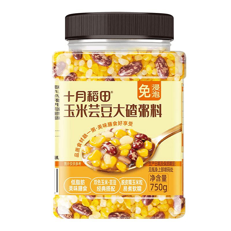 Corn and Kidney Bean Coarse Grits Porridge Mix 750 g