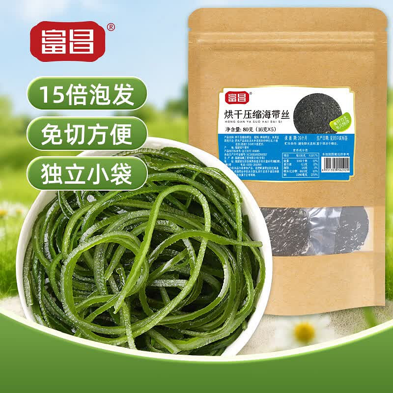 푸창 압축 해면실 80g(16g*5) 푸젠 특산물 샤부샤부 국물 요리 80 그램