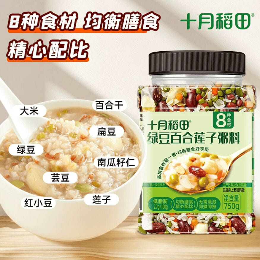 Mung bean lily lotus seed Congee 750g 750 g