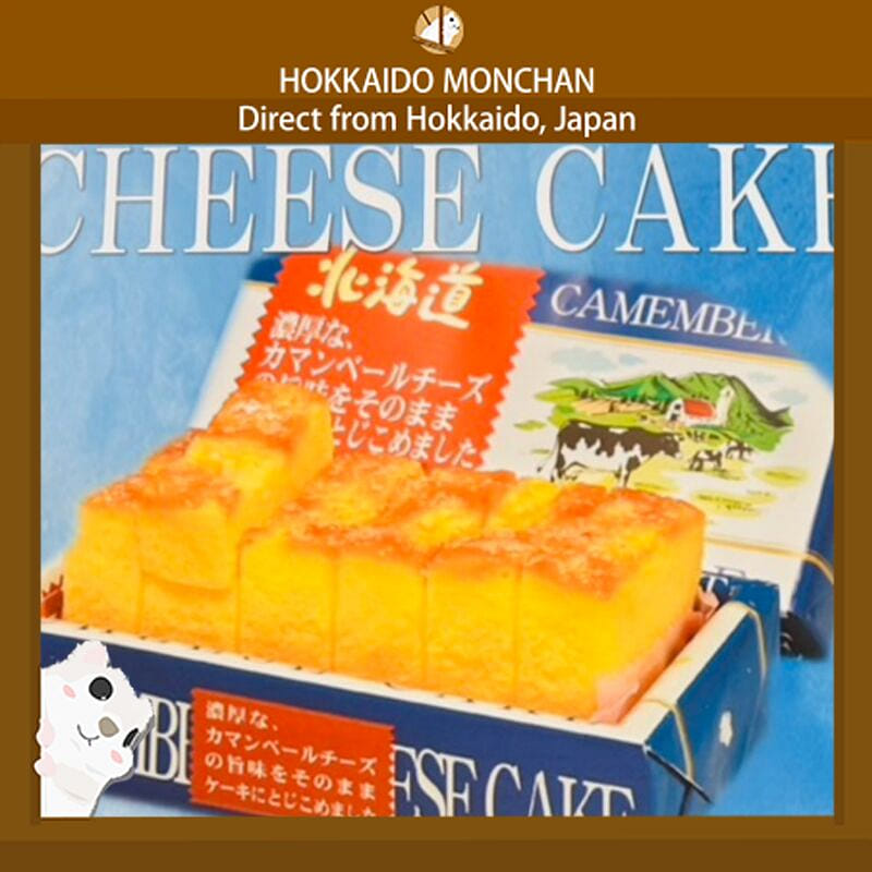 Hokkaido Rich Camembert Cheese Cake 1 each