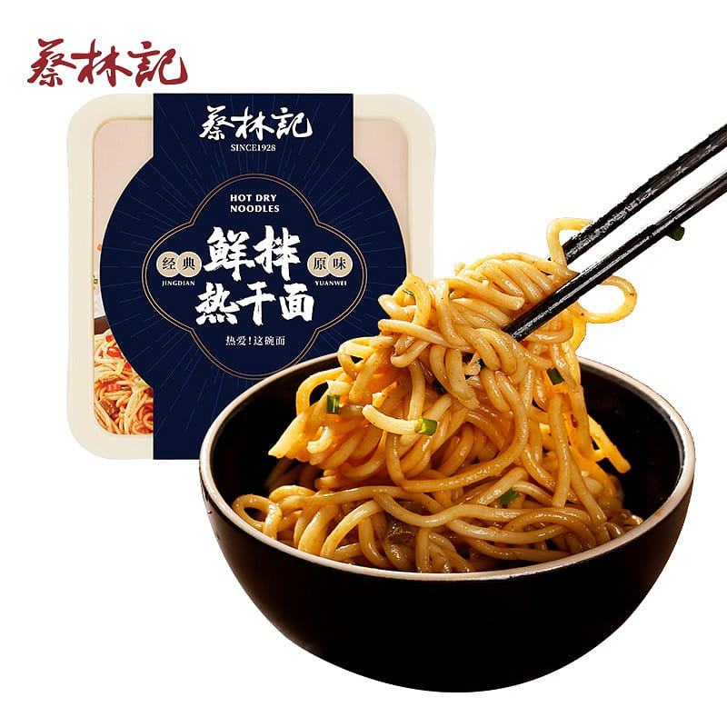 Cai Lin Ji Fresh-Mixed Hot Dry Noodles 255g 1 each