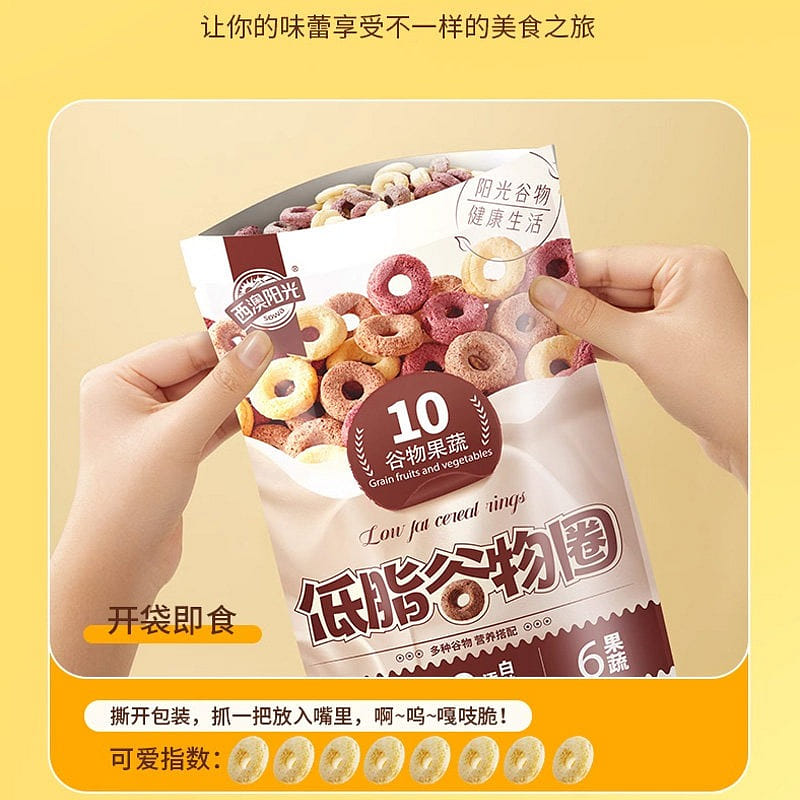 weee product zoom image