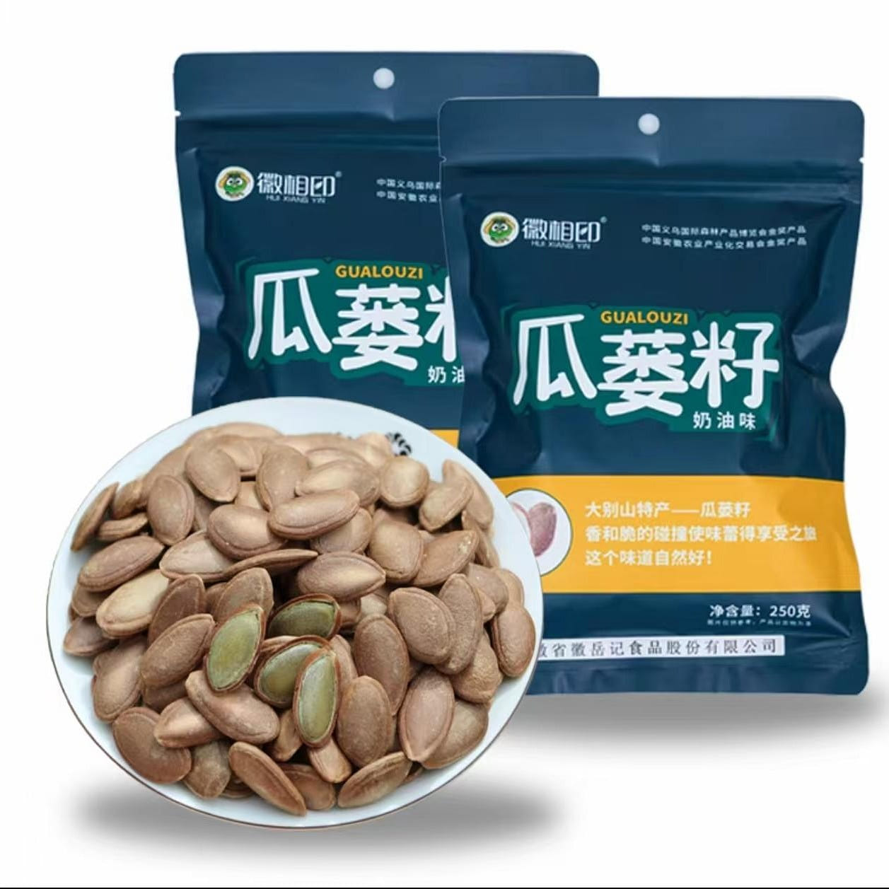 Creamy flavor of trichosanthis seeds 250g*2 bags 500 그램
