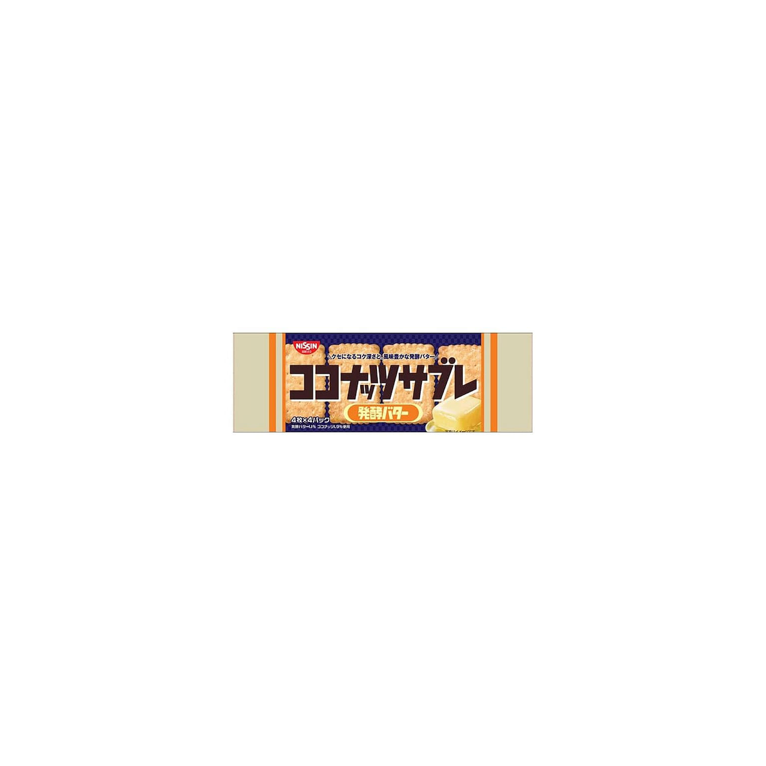 NISSIN Coconut Cookies (Fermented Butter Flavor) 16 カウント