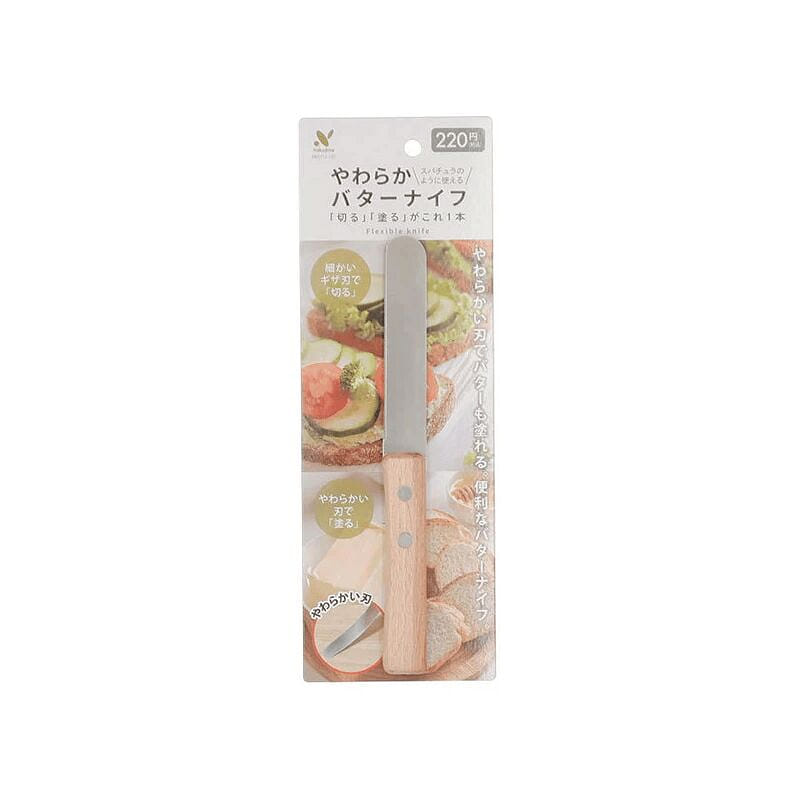 Watts Wood Handle Stainless Butter Knife 1 each