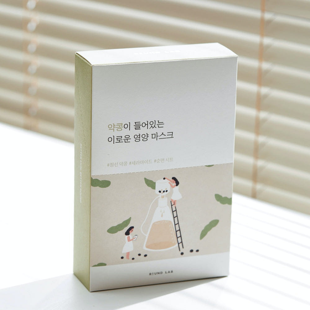 ROUND LAB Soybean Nourishing Mask 10ea 15.9 盎司