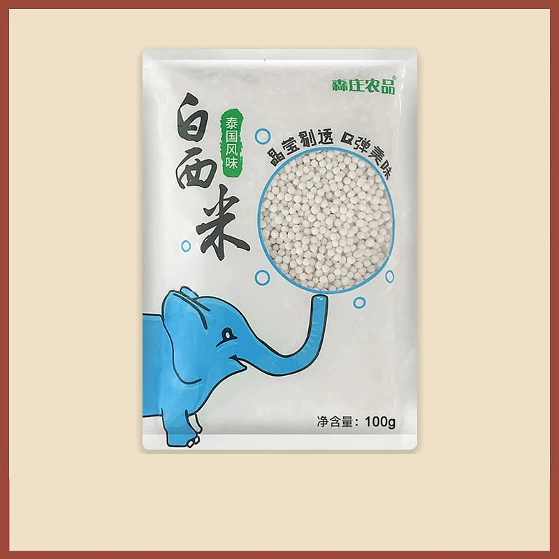 White sago dew home 100g*2 bags 200 g