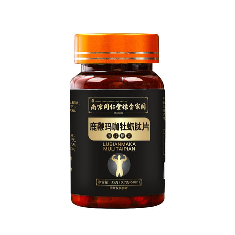 Nanjing Tongrentang Deer Whip Maca Oyster Peptide Tablet Male aphrodisiac 35g 35 그램