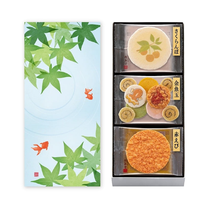 KEISHINDO Summer Limited Rice Cracker Assortment 1 box